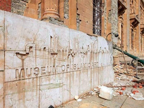 El Museo de Arte Islámico de El Cairo, tras la explosión. Matjaz Kacicnik / UNESCO