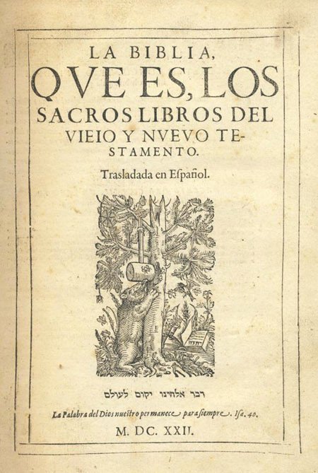 Biblia del Oso. Fundación Lázaro Galdiano.