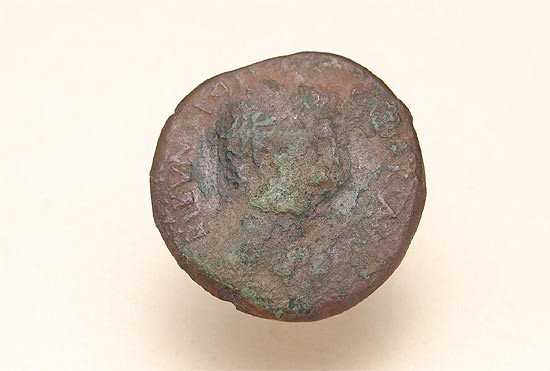 As de bronce de Octavio Augusto. 25 ac-23 ac. Augusta Emerita (Lusitania, Hispania)