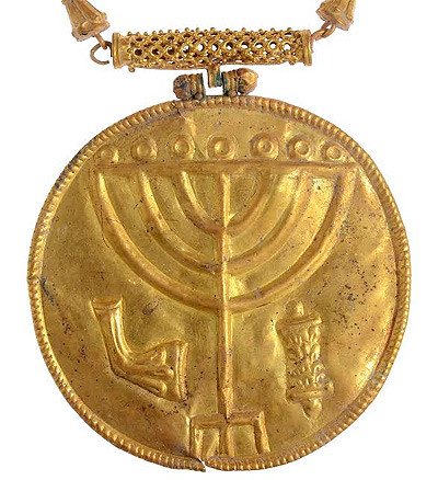 Gran medallón con símbolos judíos, de la época Bizantina. Eilat Mazar/Museo de Israel