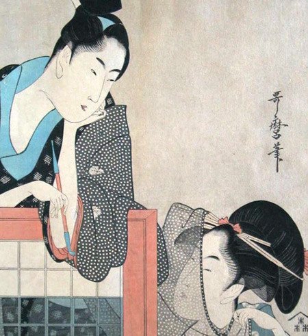 Pareja con biombo (1797), de Kitagawa Utamaro. Museo N. Artes Decorativas.
