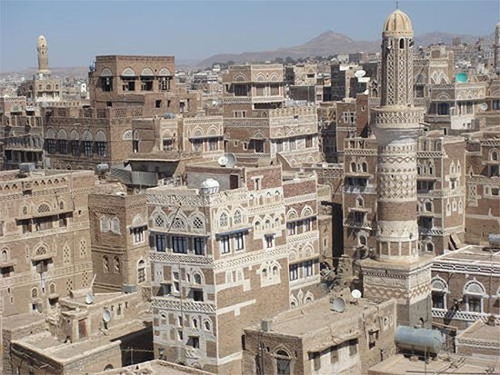 Old City of Sana´a, Yemen, World Heritage site. UNESCO.