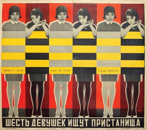 Georgi Steinberg. Vladimir Steinberg. Seis chicas en busca de un refugio. Sovkino. 1928.