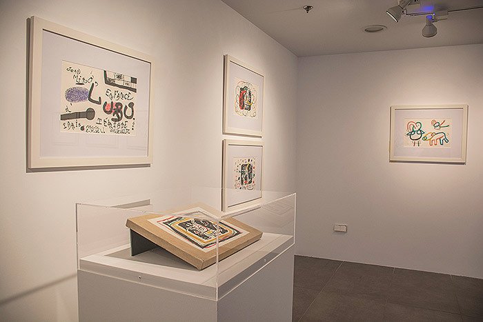 Huellas de tinta. Joan Miró en la colección Würth.