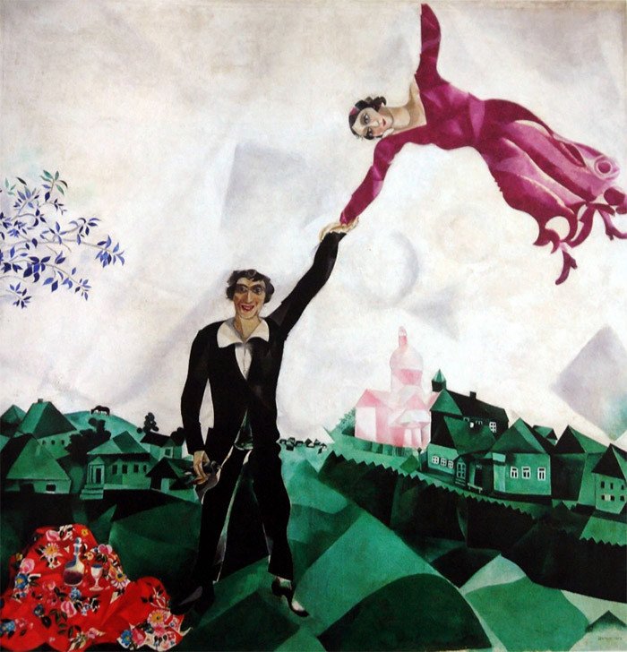 Promenade, 1917. Marc Chagall.