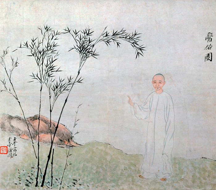 Yutang. Retrato de Gai Qi, en la dinastía Qing, del siglo 18-19. Tinta y colores sobre papel. The Palace Museum, Beijing, Photo Credit: Yu Ningchuan