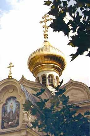Bella cúpula de la Iglesia Rusa, en Baden-Baden. Foto guiarte. Copyright