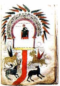 Detalle del códice Beato de Liébana, robado en Seo de Urgell y recuperado en Valencia.