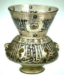 Lámpara de mezquita; período mameluco. Colección Gulbenkian.