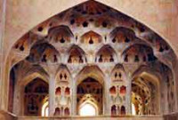 Interior del palacio Alí Ghapu...