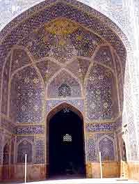 Entrada de la mezquita. Foto Alí Reza Karbasi-guiarte. Copyright