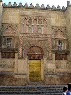 La belleza de las puertas de la Mezquita es increíble. guiarte.com. Copyright
