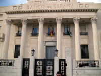 Fachada del Banco de España. I...