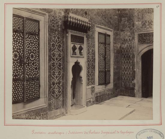 Fontain arabesque. Intérieur du Palais Impérial de Top-Capou, ca. 1880 Abbdullah Fréres