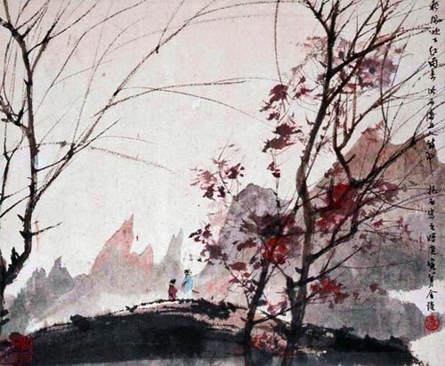 Landscapes of the Four Seasons (1950). Fu Baoshi